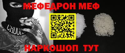 марки lsd Кингисепп