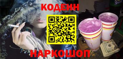 мдпв Кинель