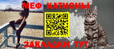 мдпв Кинель