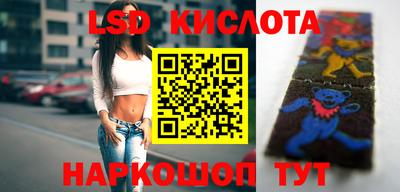 мдпв Кинель