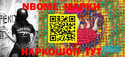 МДМА Кимры