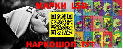 МДМА Кимры
