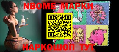 марки lsd Кингисепп