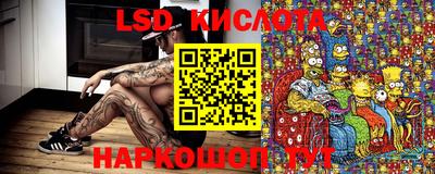 мдпв Кинель