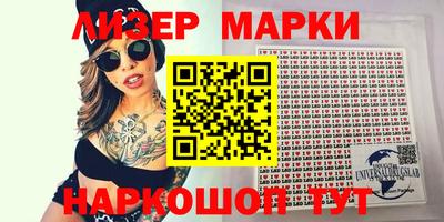 мдпв Кинель