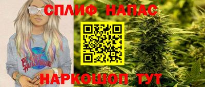 марки lsd Кингисепп