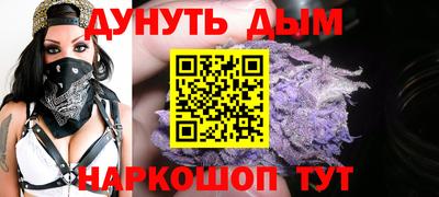МДМА Кимры