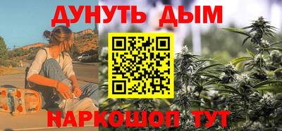МДМА Кимры