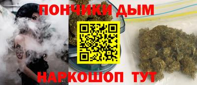 марки lsd Кингисепп