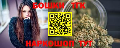 МДМА Кимры