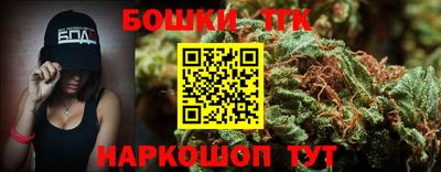 марки lsd Кингисепп