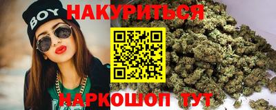 марки lsd Кингисепп