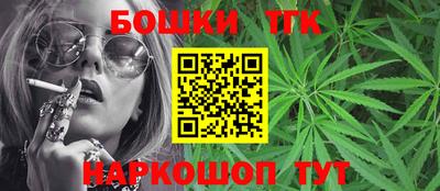 МДМА Кимры