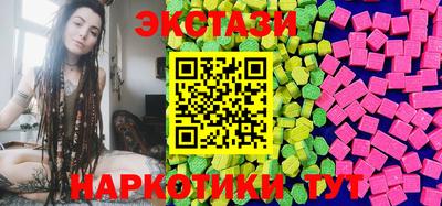 МДМА Кимры