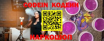 марки lsd Кингисепп