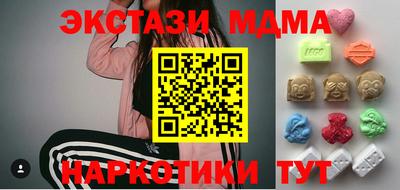 марки lsd Кингисепп