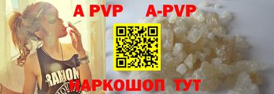 МДМА Кимры