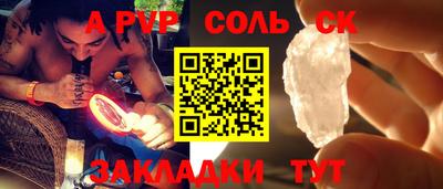 марки lsd Кингисепп