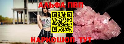 мдпв Кинель