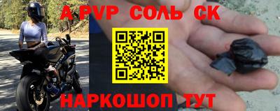 мдпв Кинель