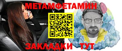мдпв Кинель