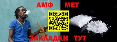 мдпв Кинель