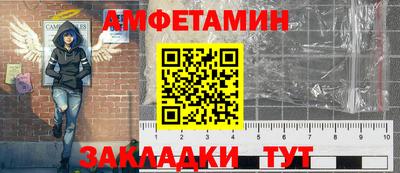 МДМА Кимры