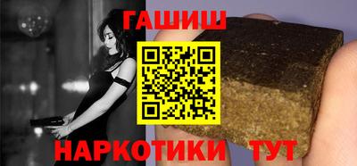 МДМА Кимры