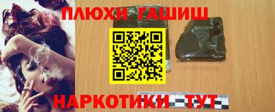 марки lsd Кингисепп