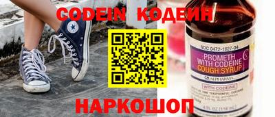 мдпв Кинель