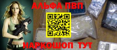 мдпв Кинель