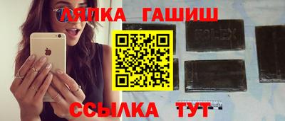 мдпв Кинель