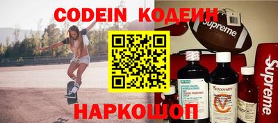 МДМА Кимры
