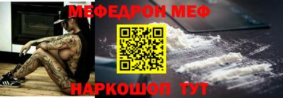 МДМА Кимры