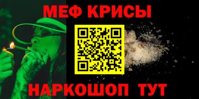 марки lsd Кингисепп