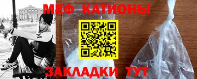 мдпв Кинель